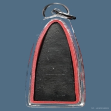 ลพ.บ้านแหลม เนื้อใบลาน จ.สมุทรสงคราม