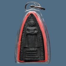 ลพ.บ้านแหลม เนื้อใบลาน จ.สมุทรสงคราม