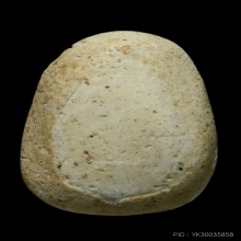 วัดพลับ พิมพ์ป๊อบอาย