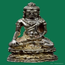 หายาก/ พระกริ่งศิลป์ลพบุรี  หลวงพ่อแพ วัดพิกุลทอง สิงห์บุรี