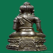 หายาก/ พระกริ่งศิลป์ลพบุรี  หลวงพ่อแพ วัดพิกุลทอง สิงห์บุรี