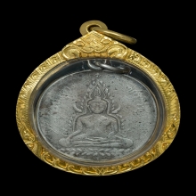 เหรียญพระพุทธชินราชหลังหนังสือห้าแถว