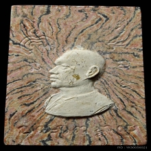 พระสมเด็จฐานสิงห์ เนื้อลายพิเศษ หลวงพ่อแพ วัดพิกุลทอง