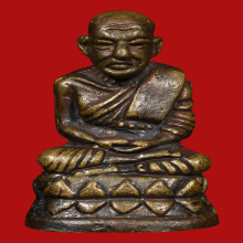 หลวงพ่อทวด  พิมพ์บัวรอบ  ปี 2541