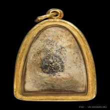 หลวงปู่ทวด​ วัดปราสาท​บุญญาวาส​ ​ พิมพ์​ใหญ่​  