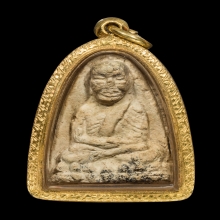 หลวงปู่ทวด​ วัดปราสาท​บุญญาวาส​ ​ พิมพ์​ใหญ่​  