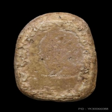 พระวัดพระพิมพ์พุงป่องใหญ่