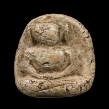 พระวัดพระพิมพ์พุงป่องใหญ่