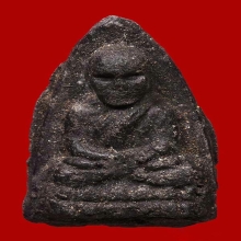 พระหลวงปู่ทวดพินัยกรรมพิมพ์ใหญ่ปี 2505