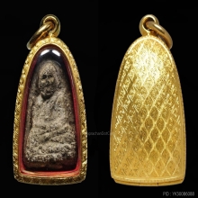 พระหลวงปู่ทวดเนื้อว่านพิมพ์กลางปี 2497 วัดช้างให้