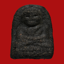 หลวงพ่อทวด  คลุกรัก 34  พิมพ์พระรอด