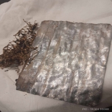 ตะกรุดหลวงปู่ศุข วัดปากคลองมะขามเฒ่า ยันต์ครู