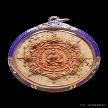 องค์พ่อจตุคามรามเทพ พิมพ์ใหญ่ เนื้อขาวปัดนาค ปี2530