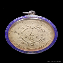 องค์พ่อจตุคามรามเทพ พิมพ์ใหญ่ เนื้อขาวปัดนาค ปี2530