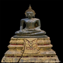 พระพระบูชาเนื้อสัมฤทธิ์สมัยอยุธยาปลาย ต้นรัตนโกสินทร์