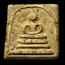 พระสมเด็จวัดระฆัง พิมพ์เจดีย์