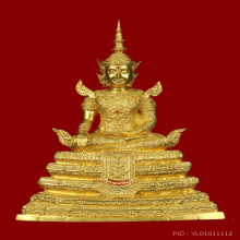 พระบูชา พระพุทธมหาชนก วัดปทุมคงคาราชวรวิหาร