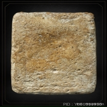 พระสมเด็จบางขุนพรหม กรุเก่า พิมพ์เส้นด้าย ยอดนิยม