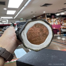 พระบูชา พระมงคลนิมิตร ปี 2514 ขนาด 16 นิ้ว