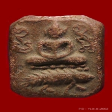 หลวงพ่อปาน เม่นบัวชั้นเดียว