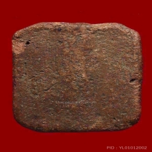 หลวงพ่อปาน เม่นบัวชั้นเดียว