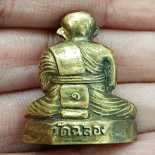 ...รูปเหมือน ลพ.แช่ม วัดฉลอง...