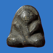 พระปิดตาหลวงพ่อขำ วัดแก้วบางพรหม กรุงเทพฯ เนื้อผง