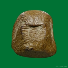 พระปิดตาอาจารย์เปิง พิมพ์เศียรโต เนื้อยานัตถุ์สวย 