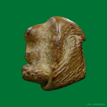 พระปิดตาอาจารย์เปิง พิมพ์เศียรโต เนื้อยานัตถุ์สวย 