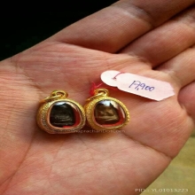 พระปิดตาอาจารย์เปิง พิมพ์เศียรโต เนื้อยานัตถุ์สวย 