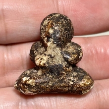 พระปิดตาหลวงปู่กลิ่น วัดสะพานสูง