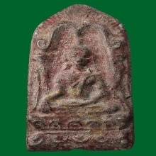 พระยอดขุนพลเนื้อชิน กรุถ้ำขุนตาล จ.ลำพูน 