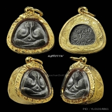 ปิดตามหาเสน่ห์ ลป.โต๊ะ ผงใบลาน ปี 2518 เลี่ยมทอง ราคาเบาๆ