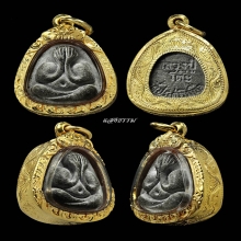 ปิดตามหาเสน่ห์ ลป.โต๊ะ ผงใบลาน ปี 2518 เลี่ยมทอง ราคาเบาๆ