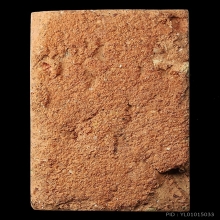 พระยอดขุนพลแผงตัด กรุวัดกระชาย