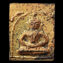 พระยอดขุนพลแผงตัด กรุวัดกระชาย