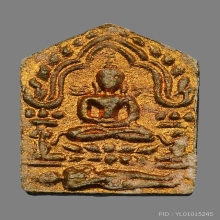 ขุนแผนผงพรายกุมารหลวงปู่ทิม