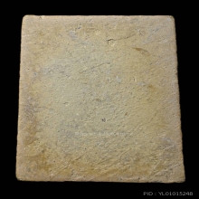 พระสมเด็จบางขุนพรหม วัดใหม่อมตรส ปี 2517