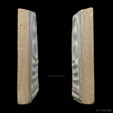 พระสมเด็จบางขุนพรหม วัดใหม่อมตรส ปี 2517