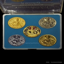 โคตรเศรษฐี ปี2549 ชุดกรรมการใหญ่