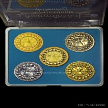 โคตรเศรษฐี ปี2549 ชุดกรรมการใหญ่