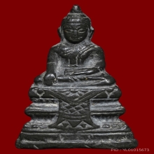 หลวงพ่อเนียม วัดน้อย