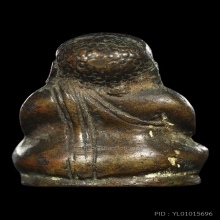 พระสังกัจจายน์รุ่นแรก หลวงพ่อขอม เนื้อโลหะผสม ปี2498 สภาพสวย