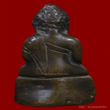 พระกริ่งใหญ่ โบสถ์พราหมณ์ ปี2482 สวย