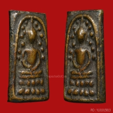 พระสมเด็จวัดระฆังหลังฆ้อนพิมพ์ใหญ่นิยม ยุคต้นสวยมากๆ 