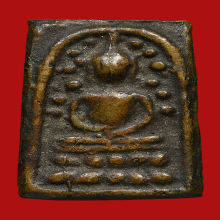 พระสมเด็จวัดระฆังหลังฆ้อนพิมพ์ใหญ่นิยม ยุคต้นสวยมากๆ 