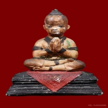 กุมารทองออมทรัพย์ หลวงปู่หลิววัดไร่แตงทอง