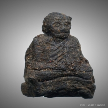 หลวงพ่อปลอด วัดหัวป่า