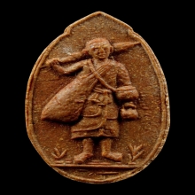 พระสีวลี หลวงปู่โต๊ะ เนื้อเกสร โซนเข้ม