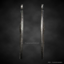 เหรียญครูบาอินโต รุ่นฟ้าผ่า“เนื้อเงิน”